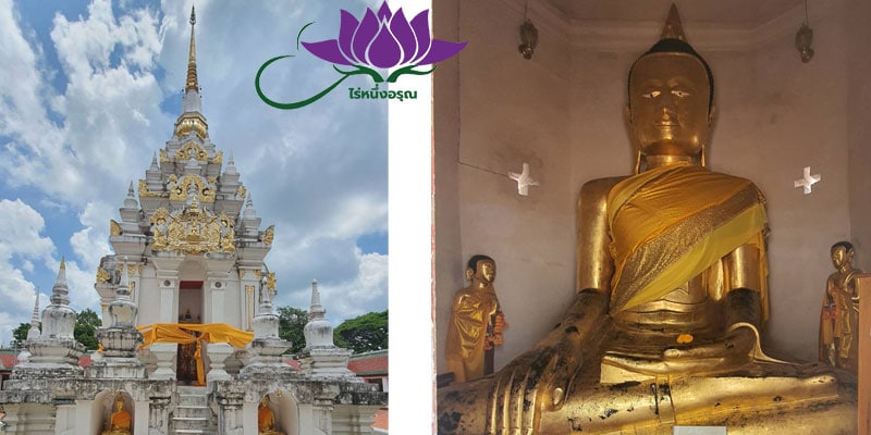 เที่ยวัดพระบรมธาตุไชยา