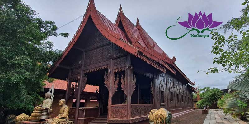 เที่ยวประจวบ
