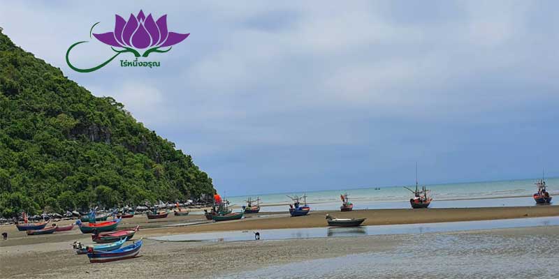 เที่ยวปราณบุรี