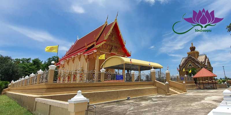 เที่ยวปราณบุรี